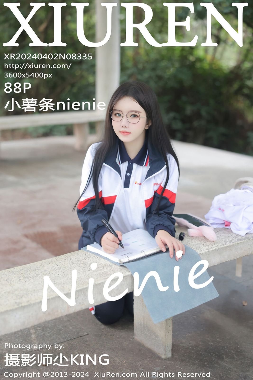 [XiuRen秀人网] 2024.04.02 No.8335 小薯条nienie 性感写真 [88-1P]