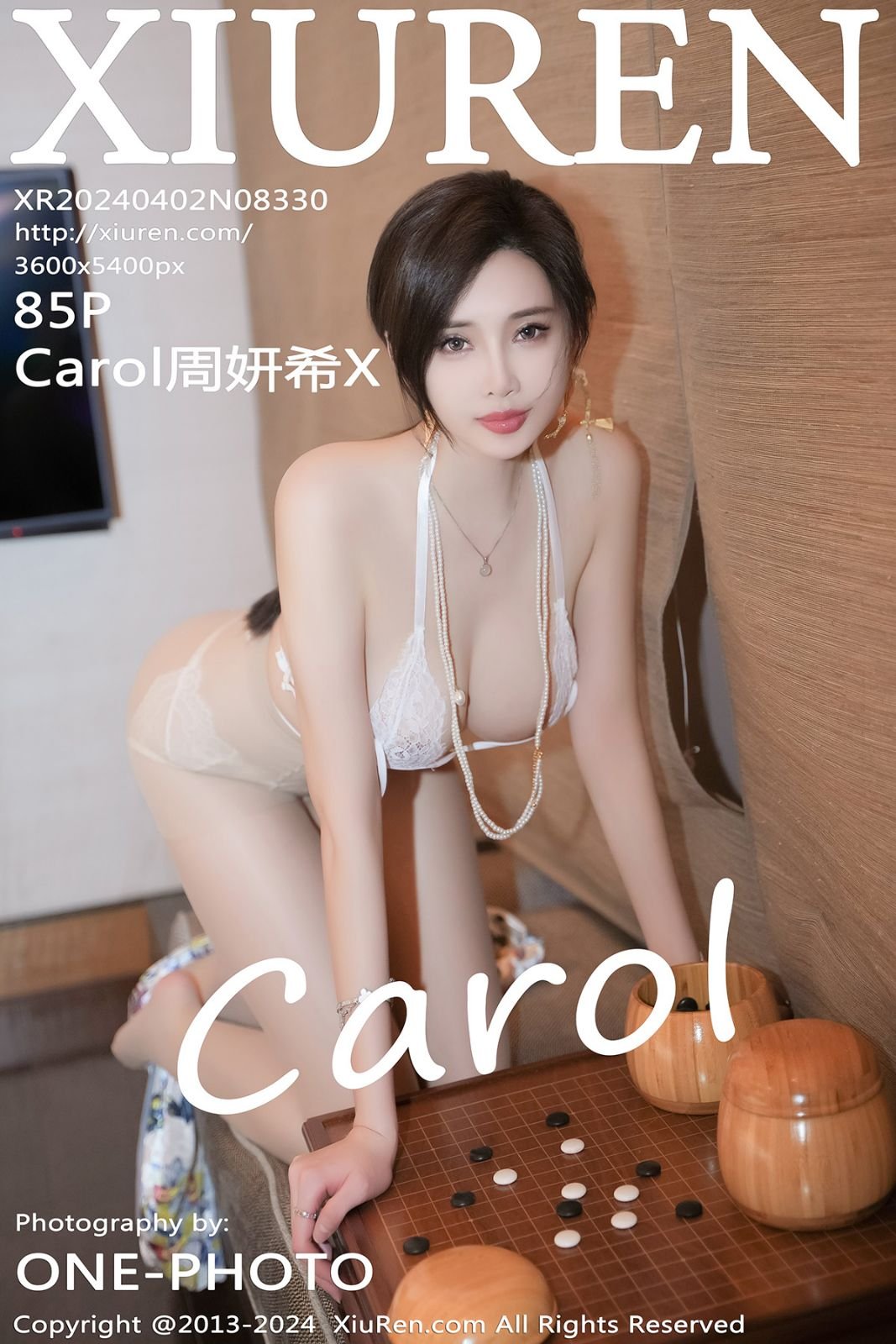 [XiuRen秀人网] 2024.04.02 No.8330 Carol周妍希X 性感写真 [85-1P]