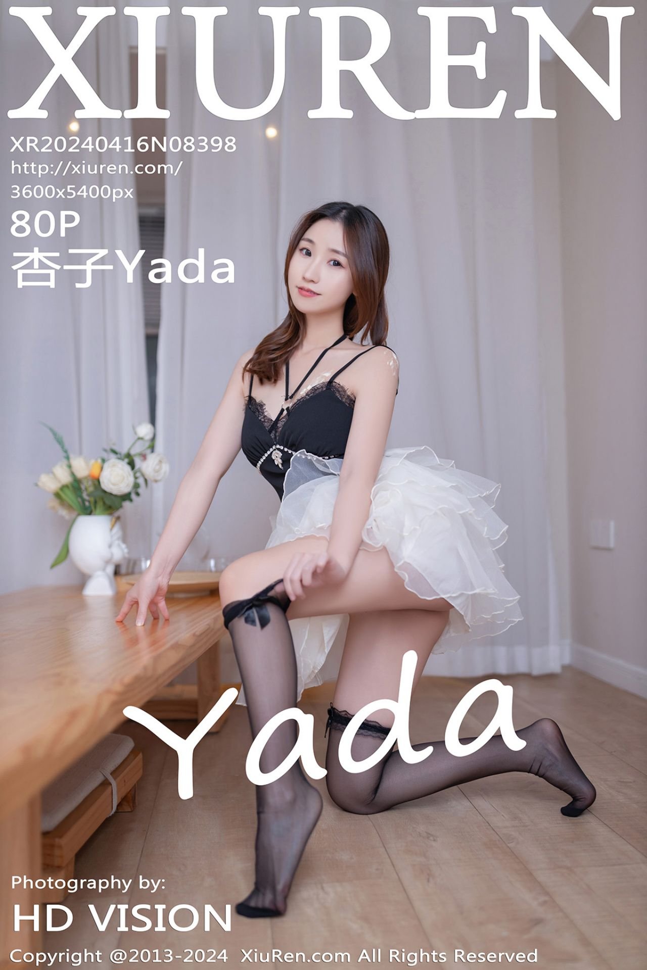 [XiuRen秀人网] 2024.04.16 No.8398 杏子Yada 性感写真 [-1P]