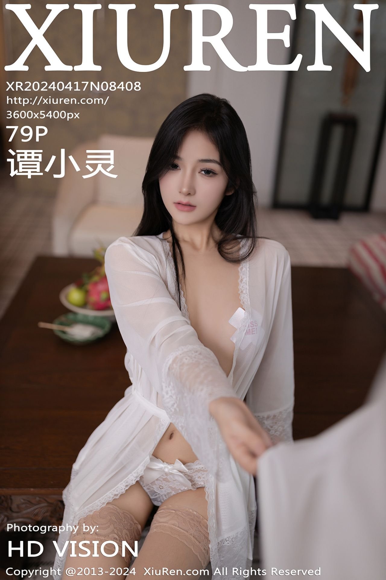 [XiuRen秀人网] 2024.04.17 No.8408 谭小灵 性感写真 [79-1P]