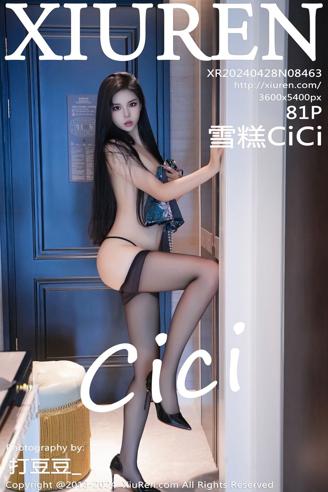 [XiuRen秀人网] 2024.04.28 No.8463 雪糕CiCi 性感写真 [81-1P]