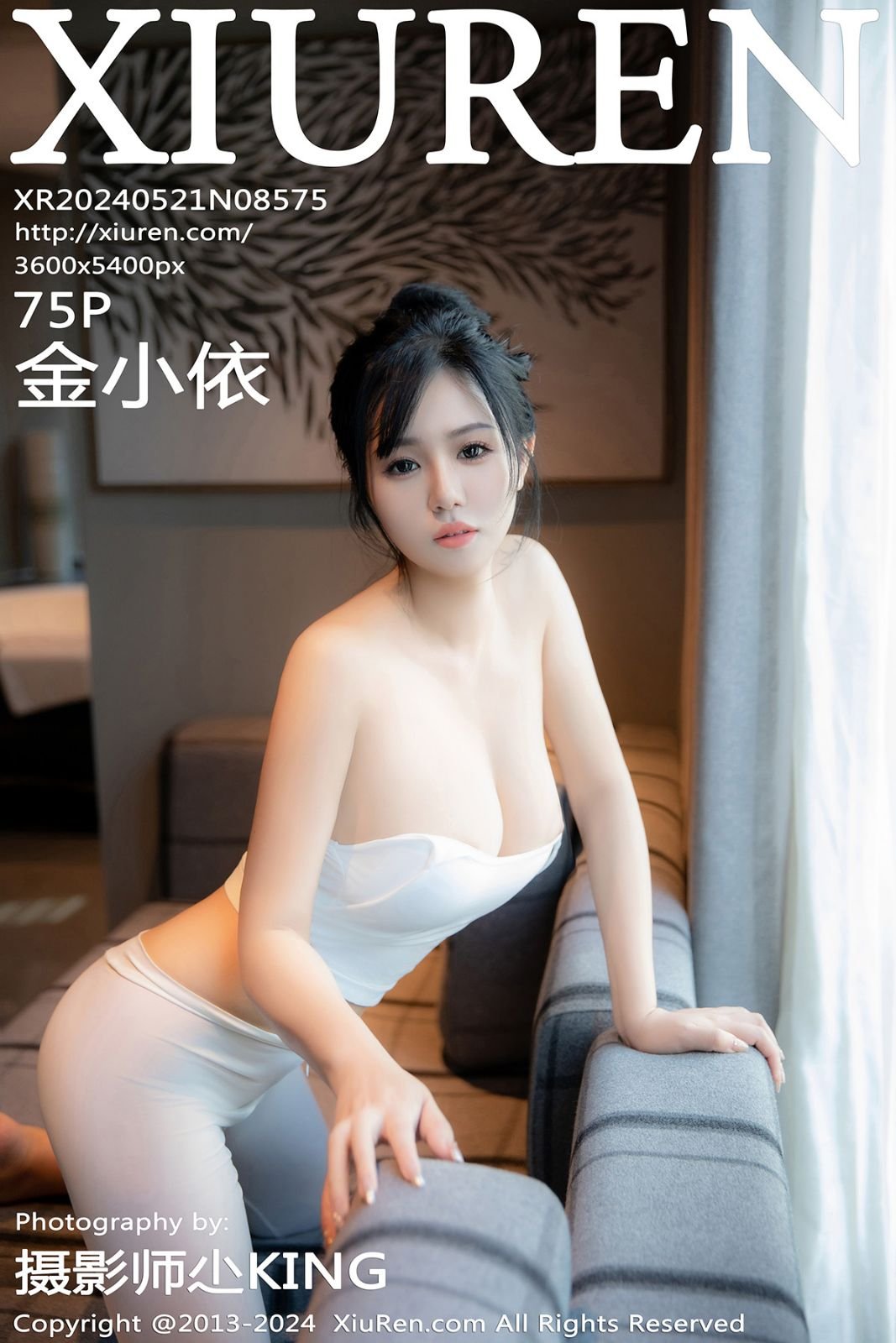 [XiuRen秀人网] 2024.05.21 No.8575 金小依 性感写真 [75-1P]