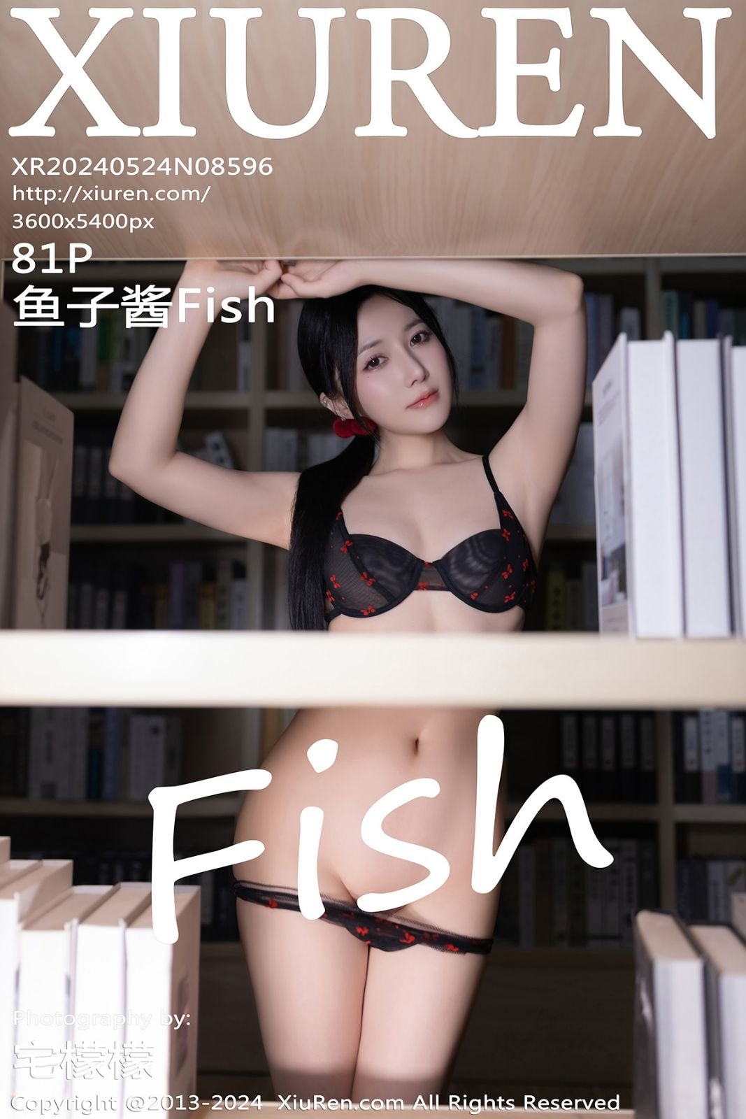 [XiuRen秀人网] 2024.05.24 No.8596 鱼子酱Fish 性感写真 [81-1P]