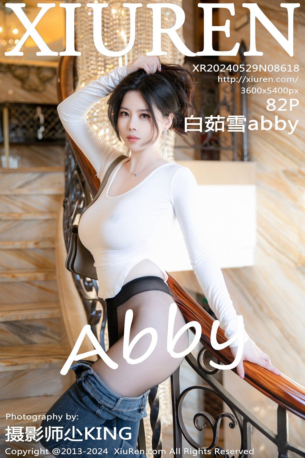 [XiuRen秀人网] 2024.05.29 No.8618 白茹雪abby 性感写真 [82-1P]