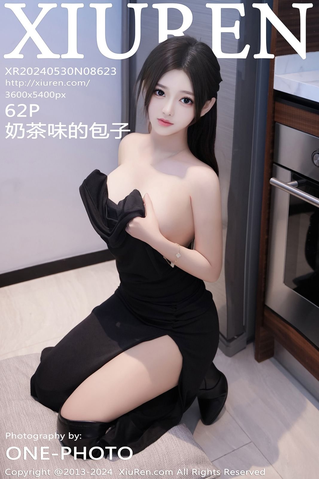 [XiuRen秀人网] 2024.05.30 No.8623 奶茶味的包子 性感写真 [-1P]