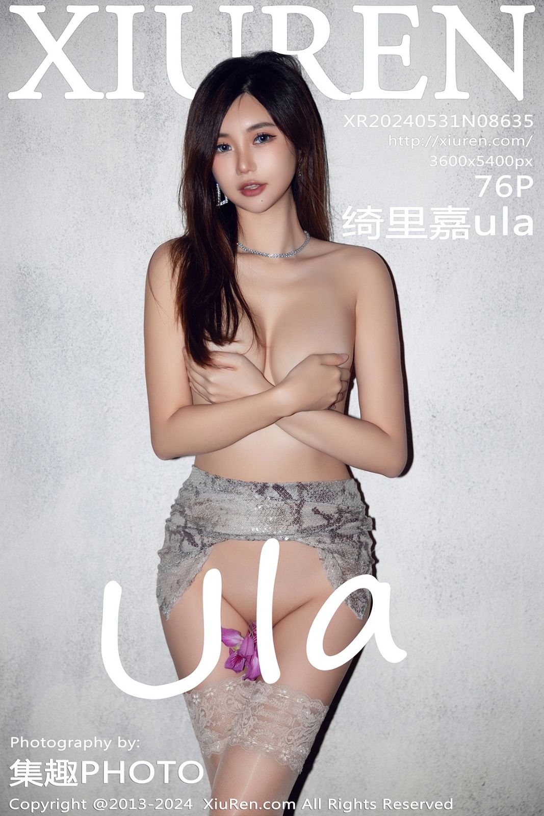 [XiuRen秀人网] 2024.05.31 No.8635 绮里嘉ula 性感写真 [76-1P]