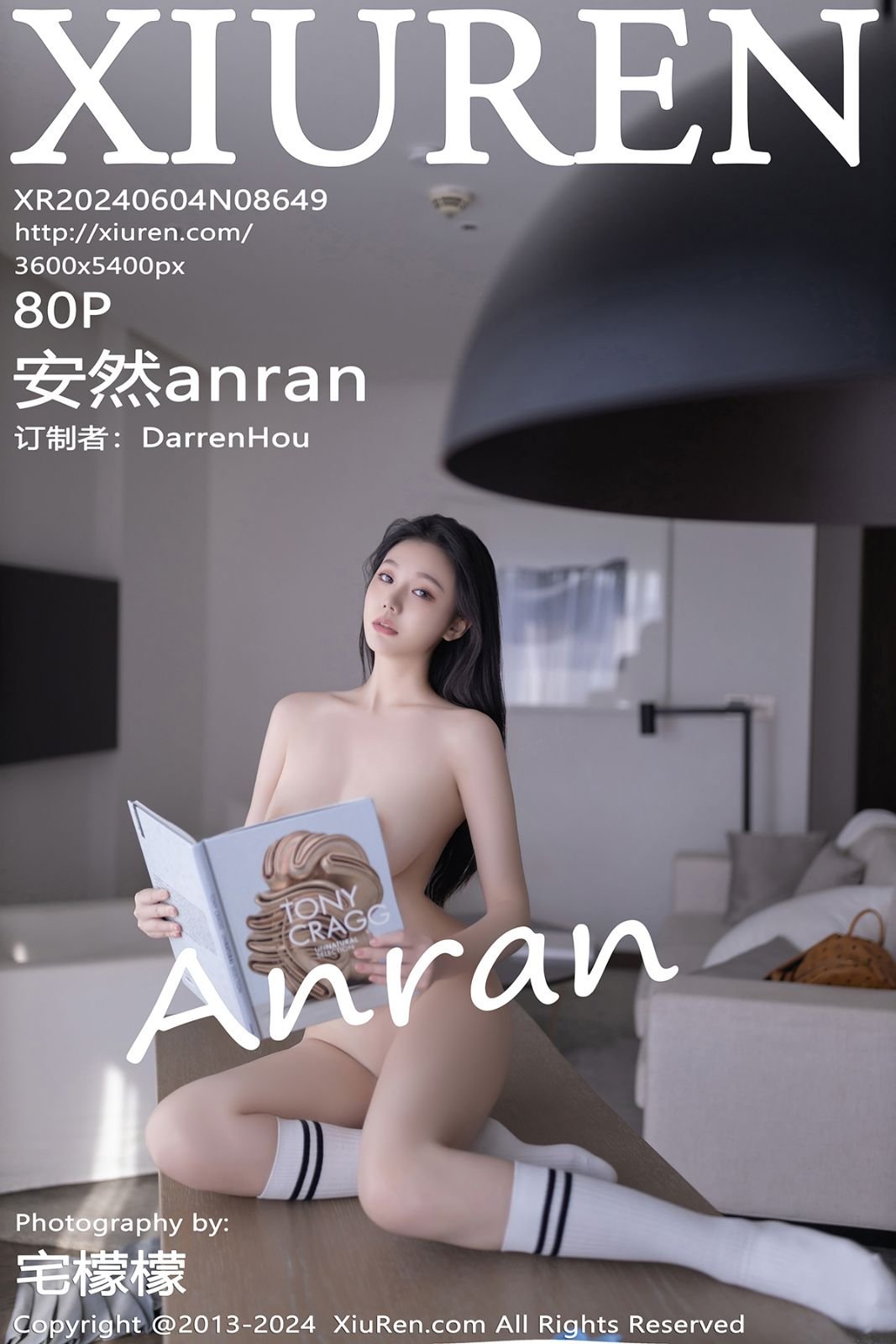 [XiuRen秀人网] 2024.06.04 No.8649 安然anran 性感写真 [80-1P]