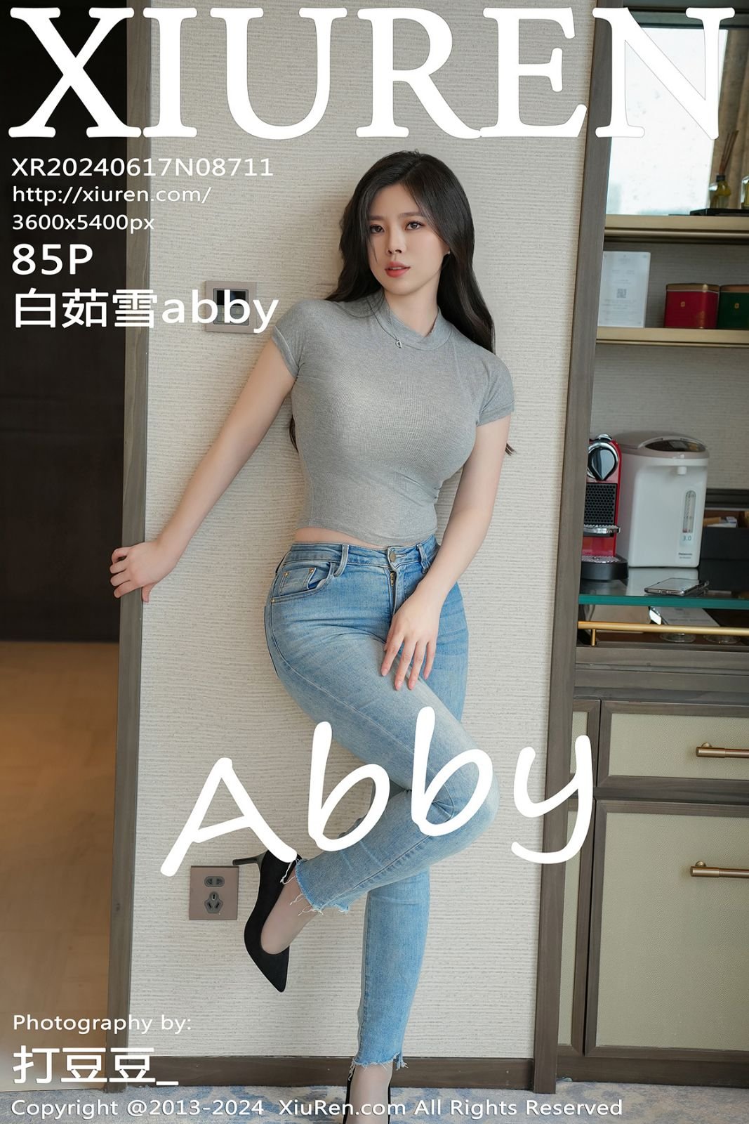 [XiuRen秀人网] 2024.06.17 No.8711 白茹雪abby 美腿丝袜 [85-1P]