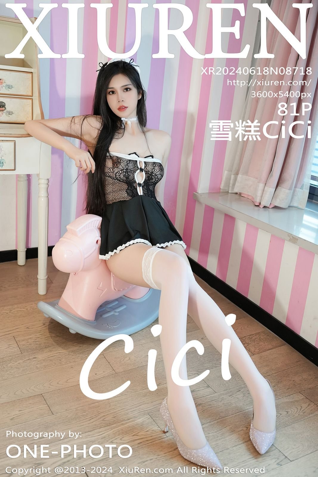 [XiuRen秀人网] 2024.06.18 No.8718 雪糕CiCi 丝袜美腿 [81-1P]