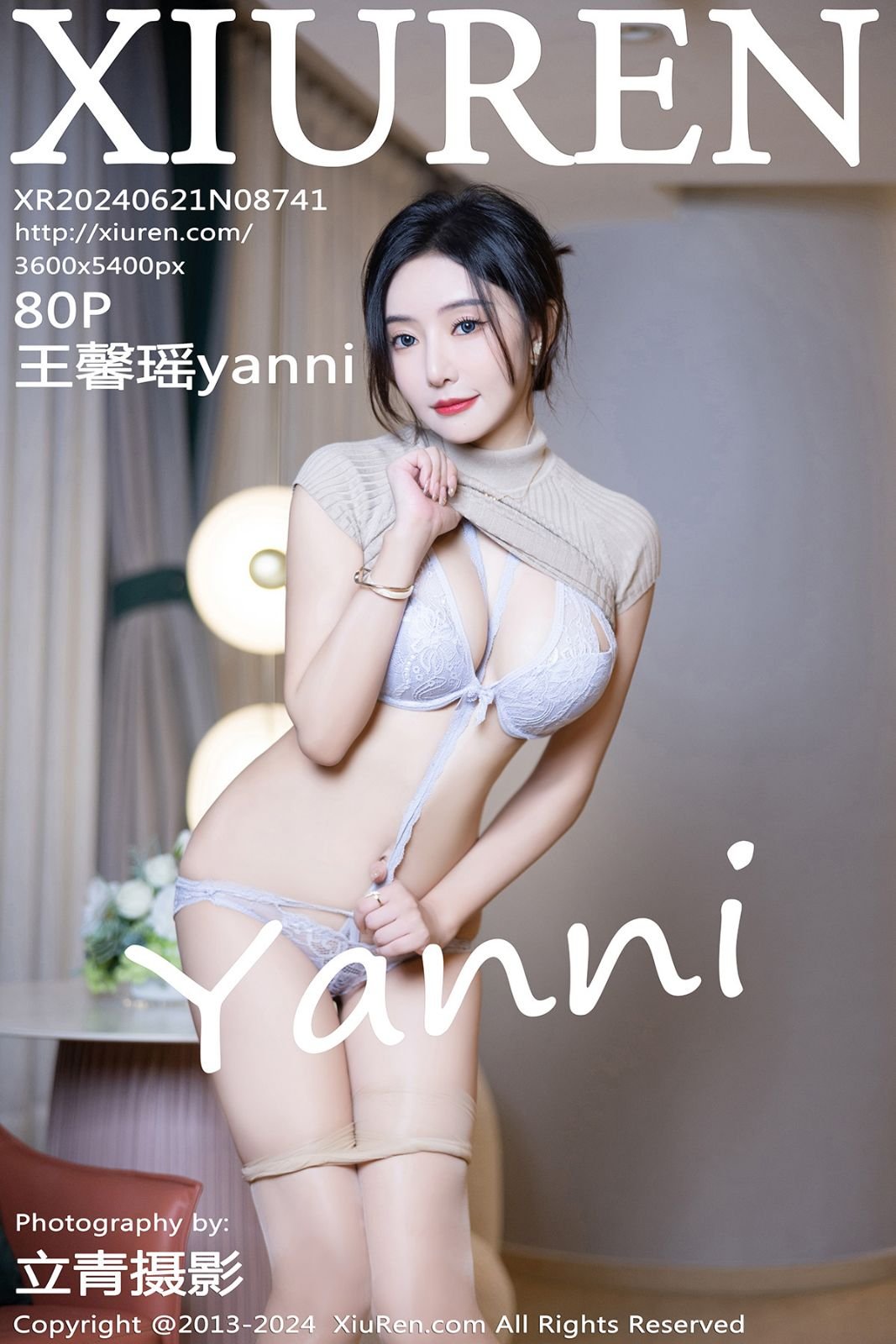 [XiuRen秀人网] 2024.06.21 No.8741 王馨瑶yanni 丝袜美腿 [80-1P]